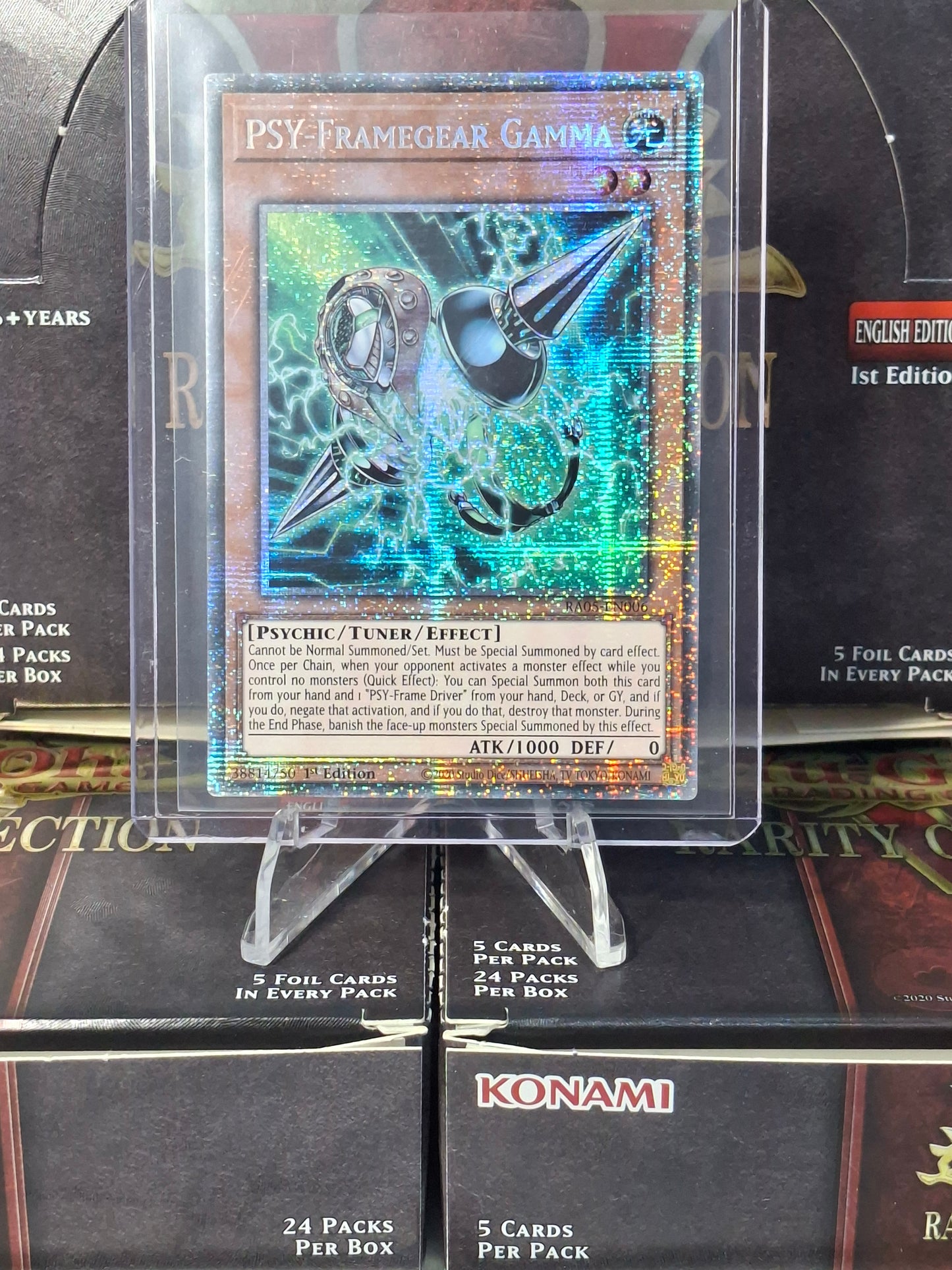 Psy-Framegear Gamma front view