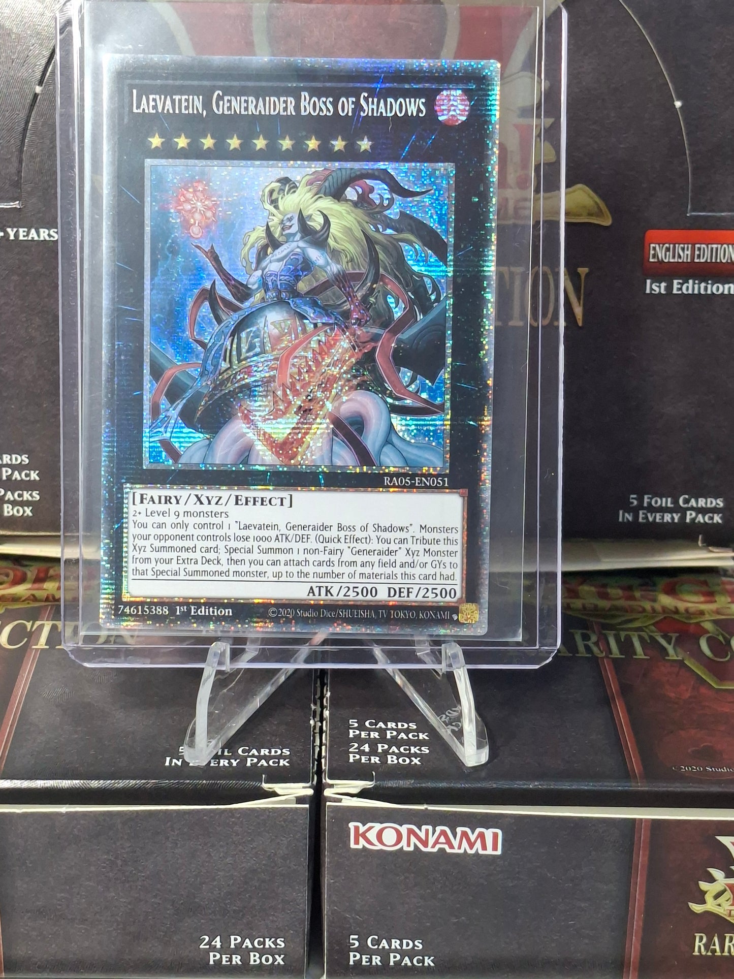 Laevatein, Generaider Boss of the Shadows front view