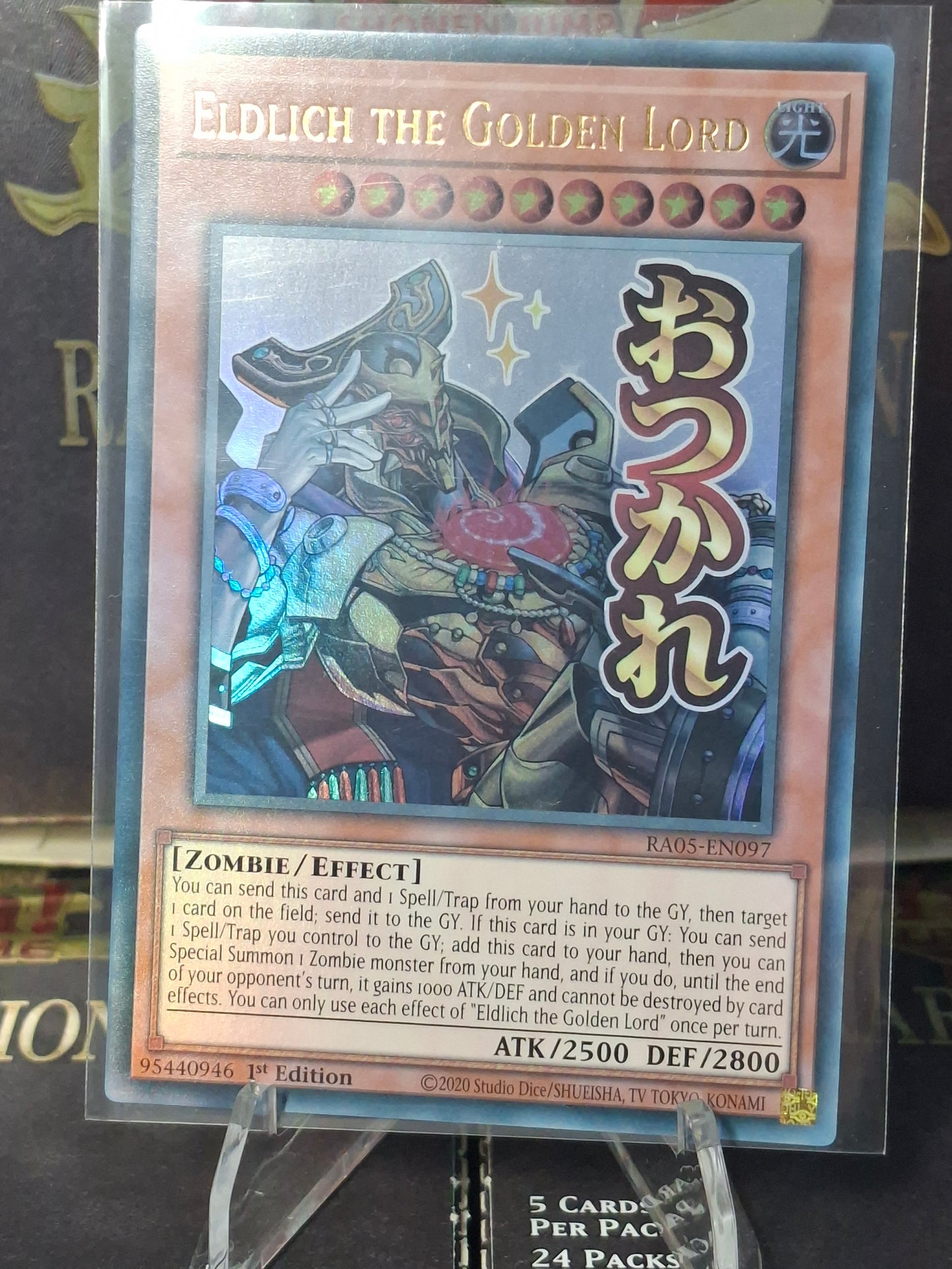 Eldlich the Golden Lord front view