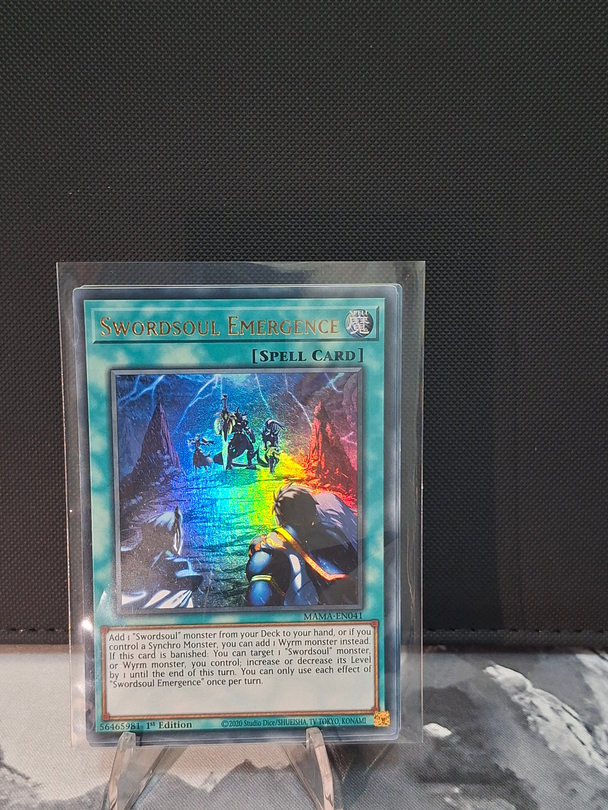 Swordsoul Emergence front view