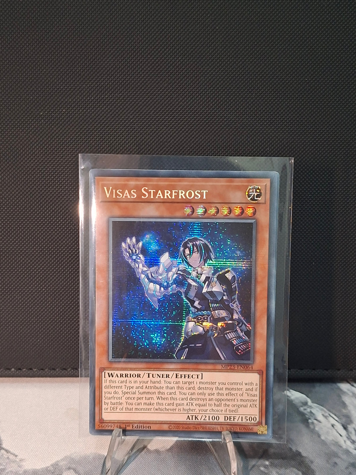 Visas Starfrost front view