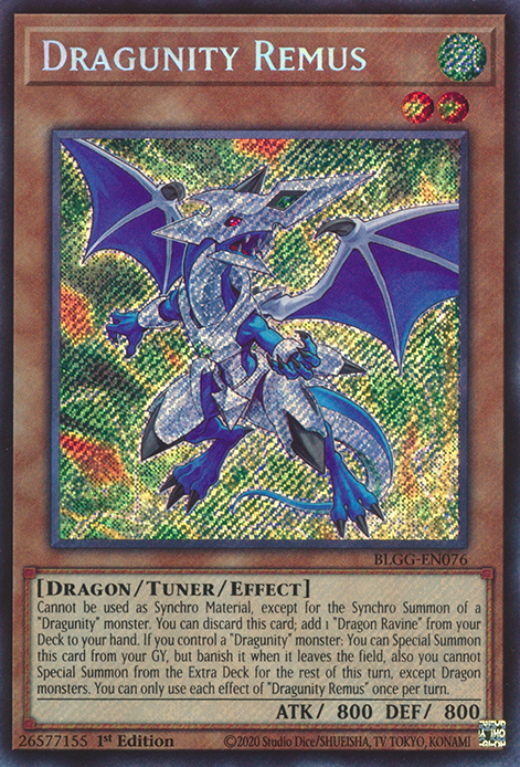 Dragunity Remus front view