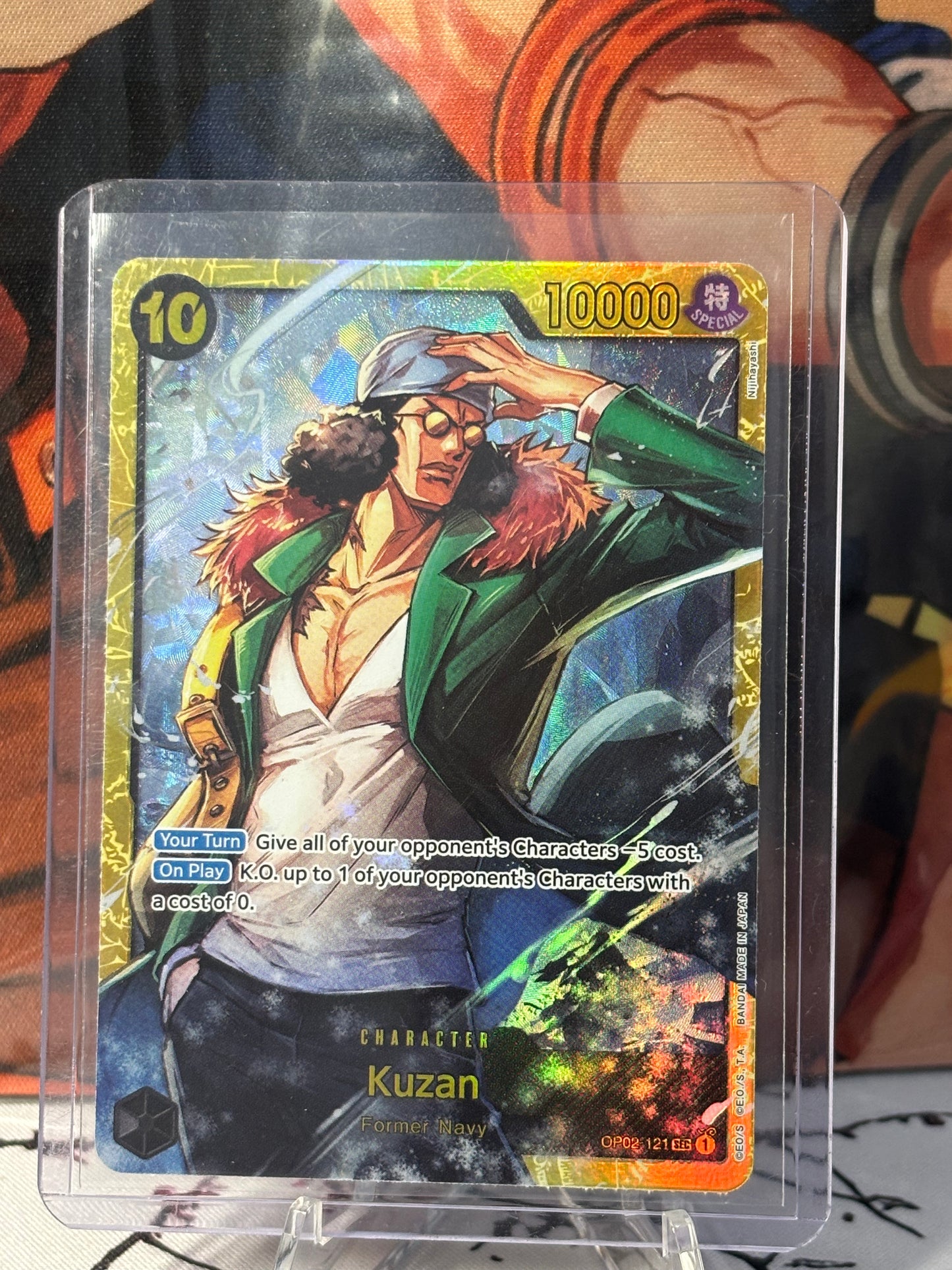 One Piece Kuzan Secret Rare Black Near Mint OP02-121