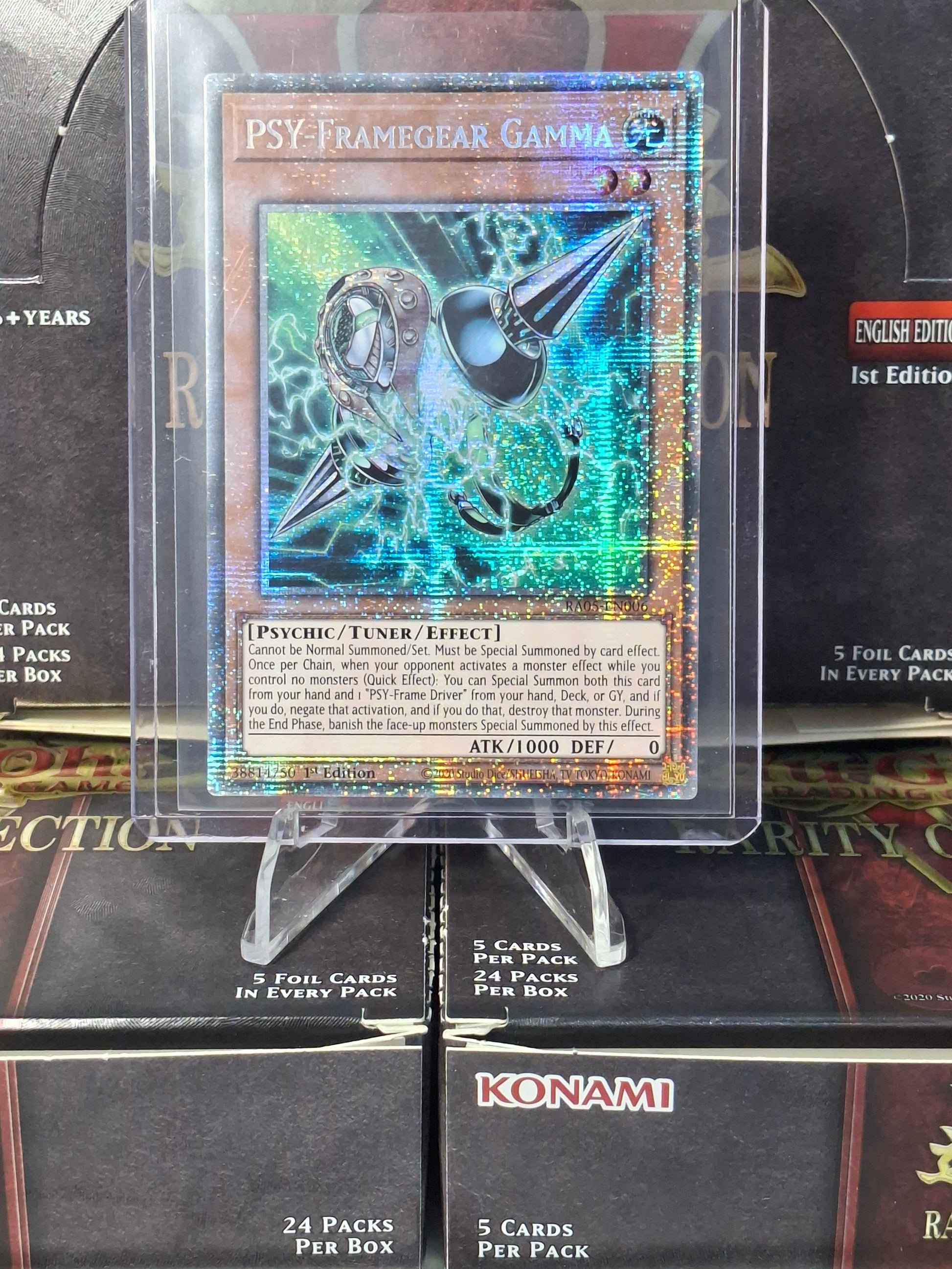 Psy-Framegear Gamma front view