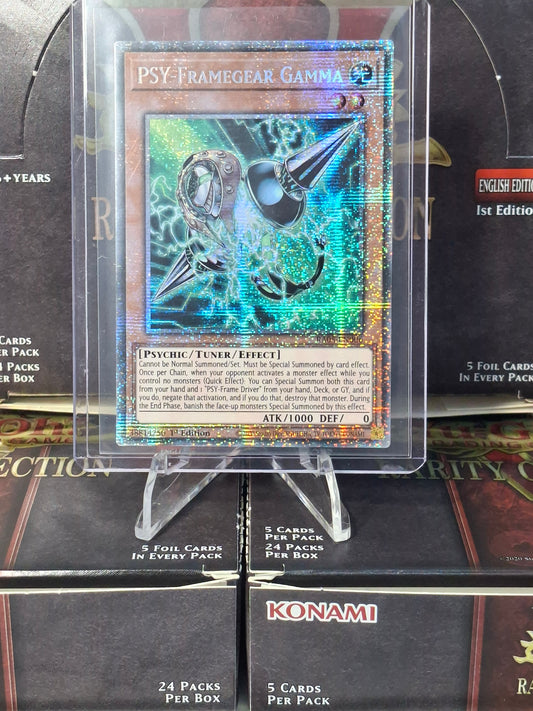Psy-Framegear Gamma front view