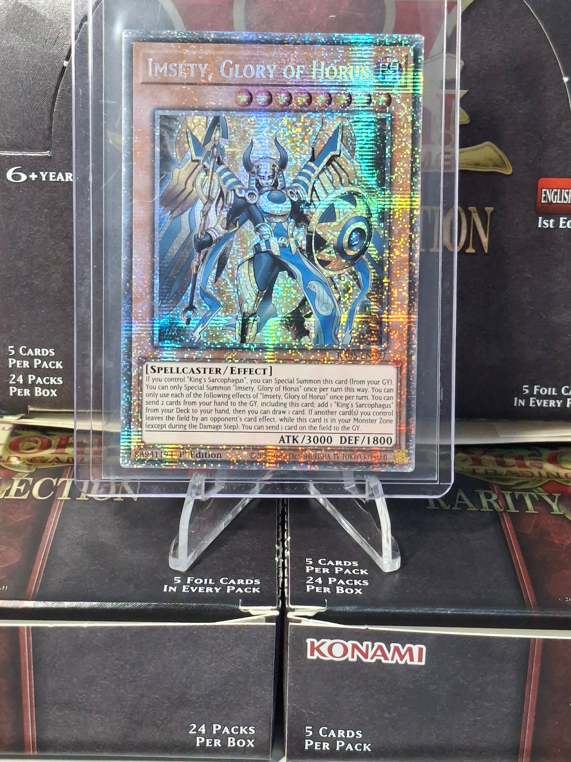 Imsety, Glory of Horus front view