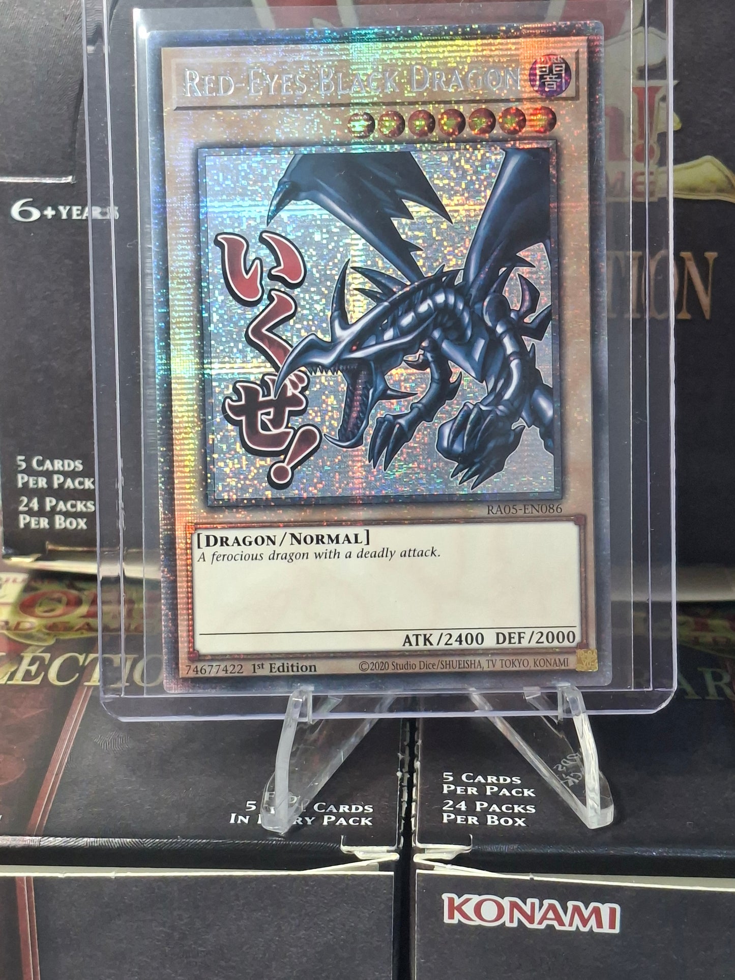 Red-Eyes Black Dragon front view