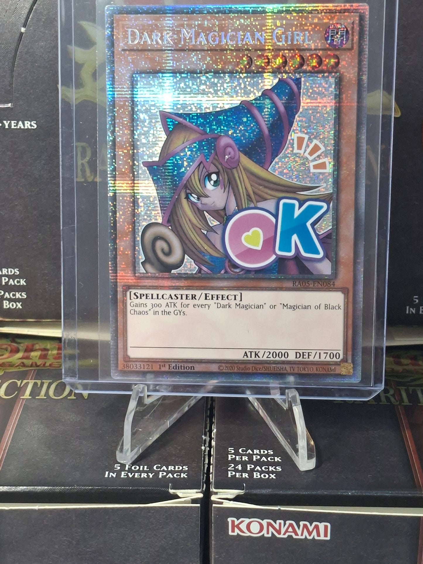Dark Magician Girl front view