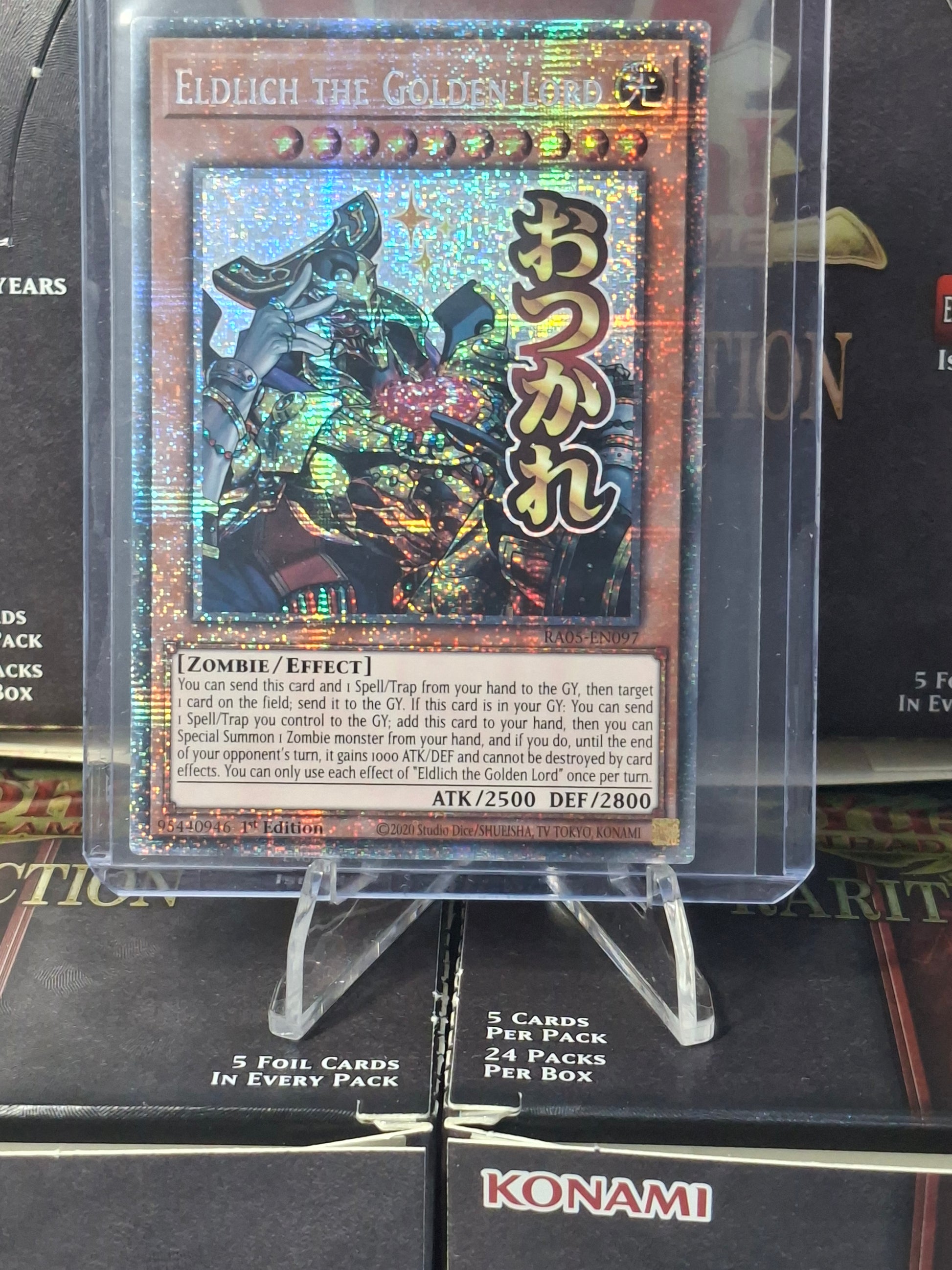 Eldlich the Golden Lord front view