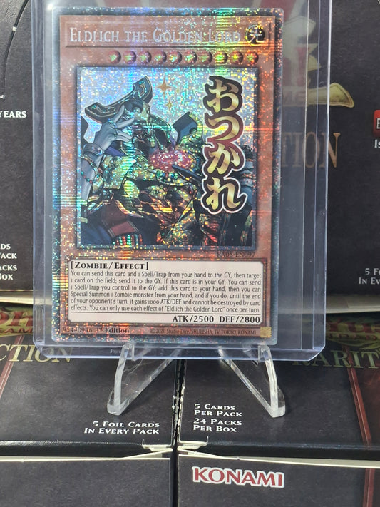 Eldlich the Golden Lord front view