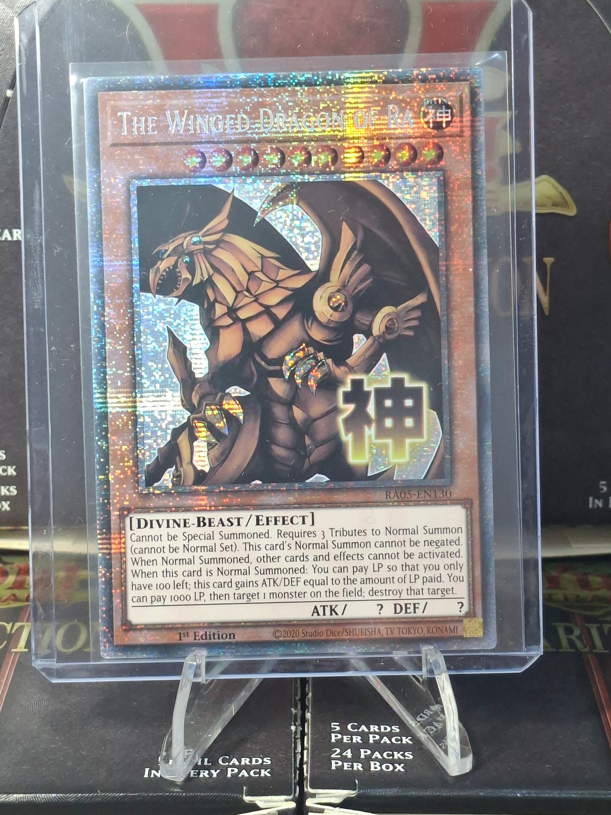 The Winged Dragon of Ra front view