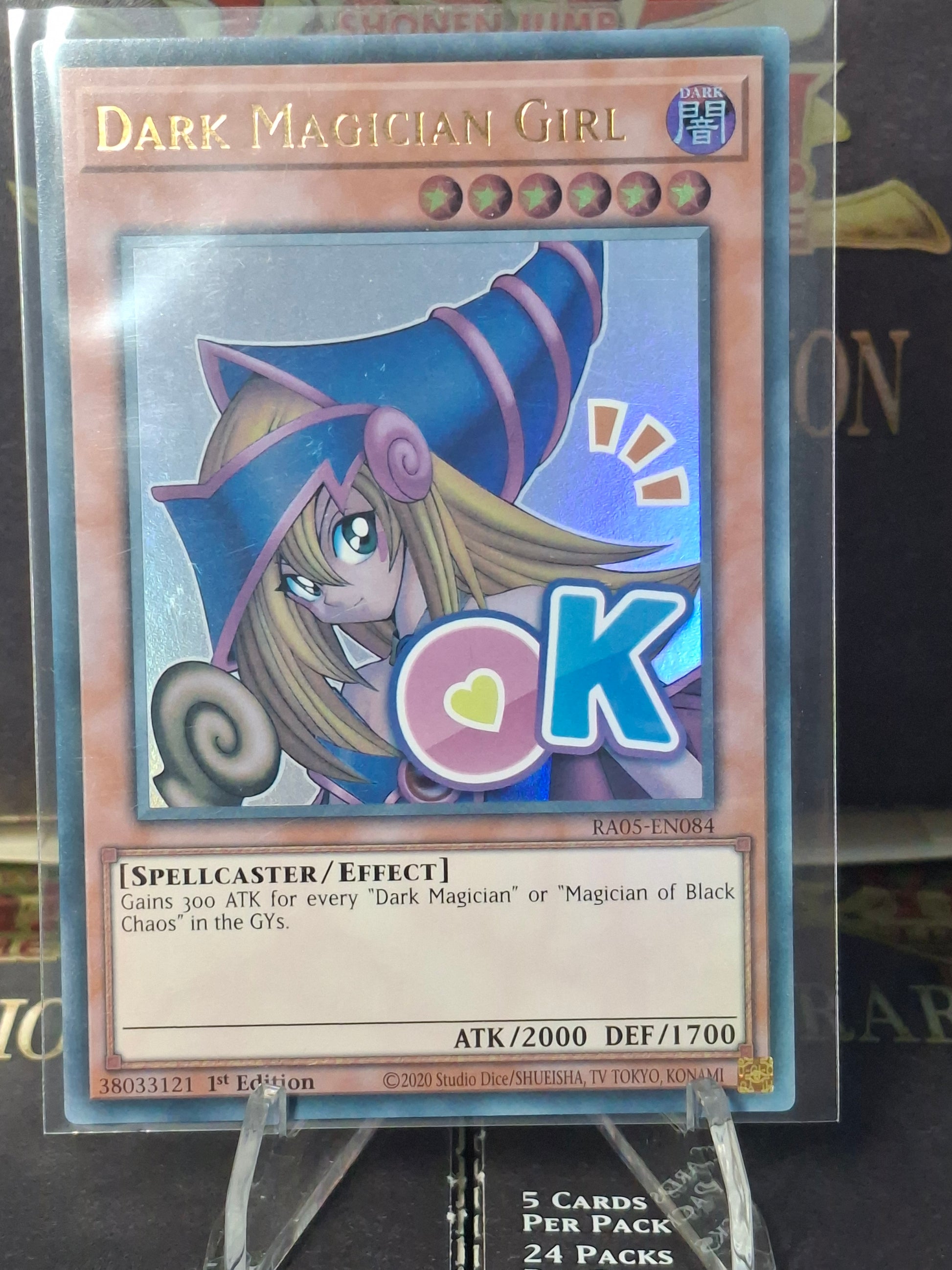 Dark Mahicial Girl front view