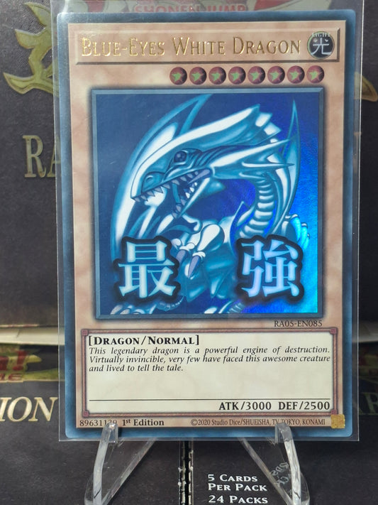 Blue-Eyes White Dragon front view
