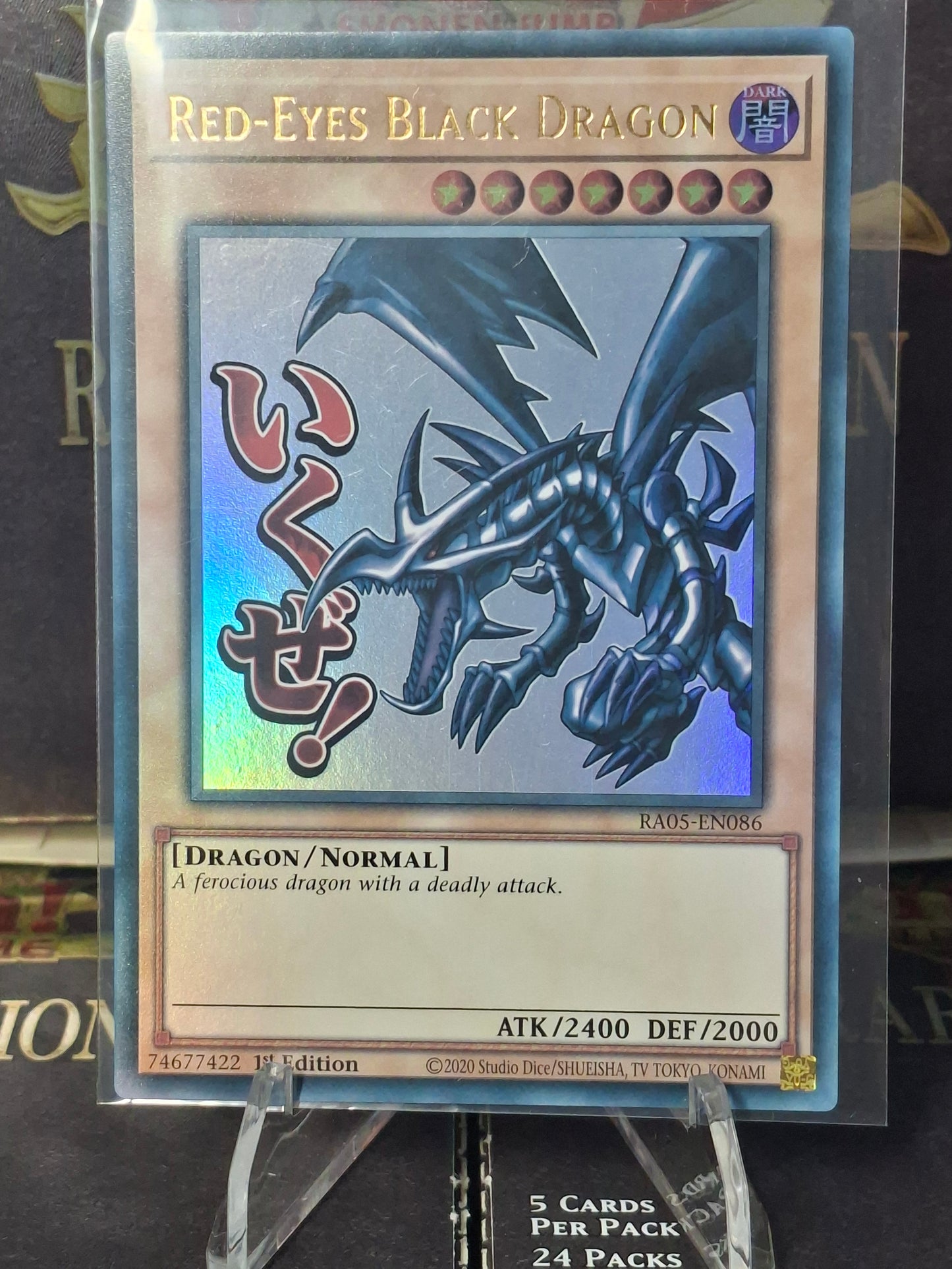 Red-Eyes Black Dragon front view
