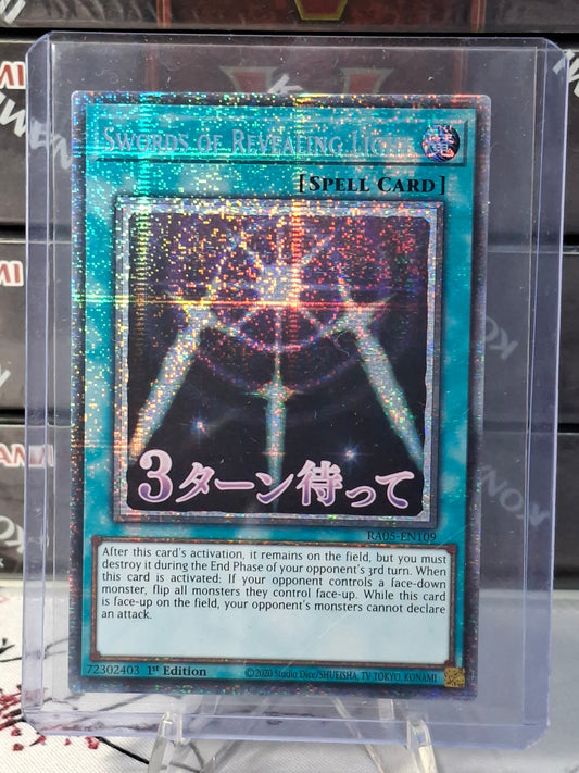 Swords of Revealing Light front view