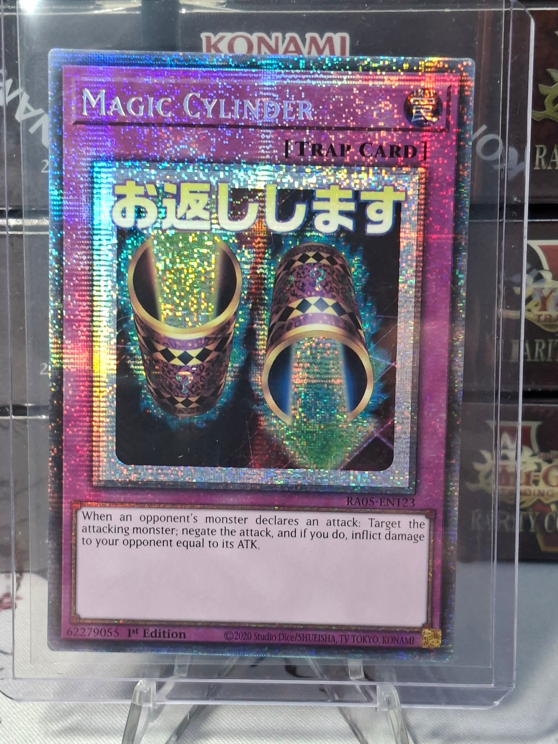 Magical Cylinder front view