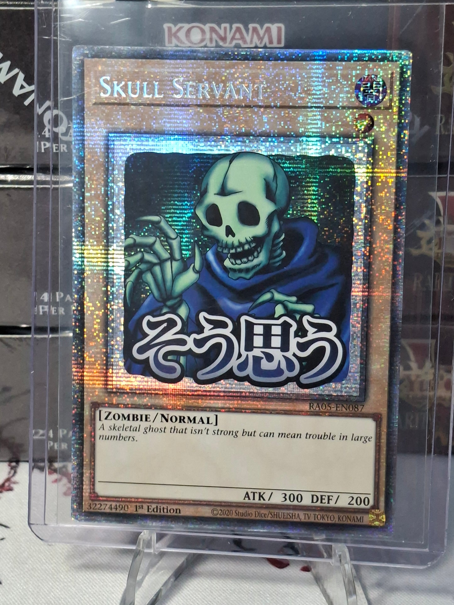 Skull Servant front view