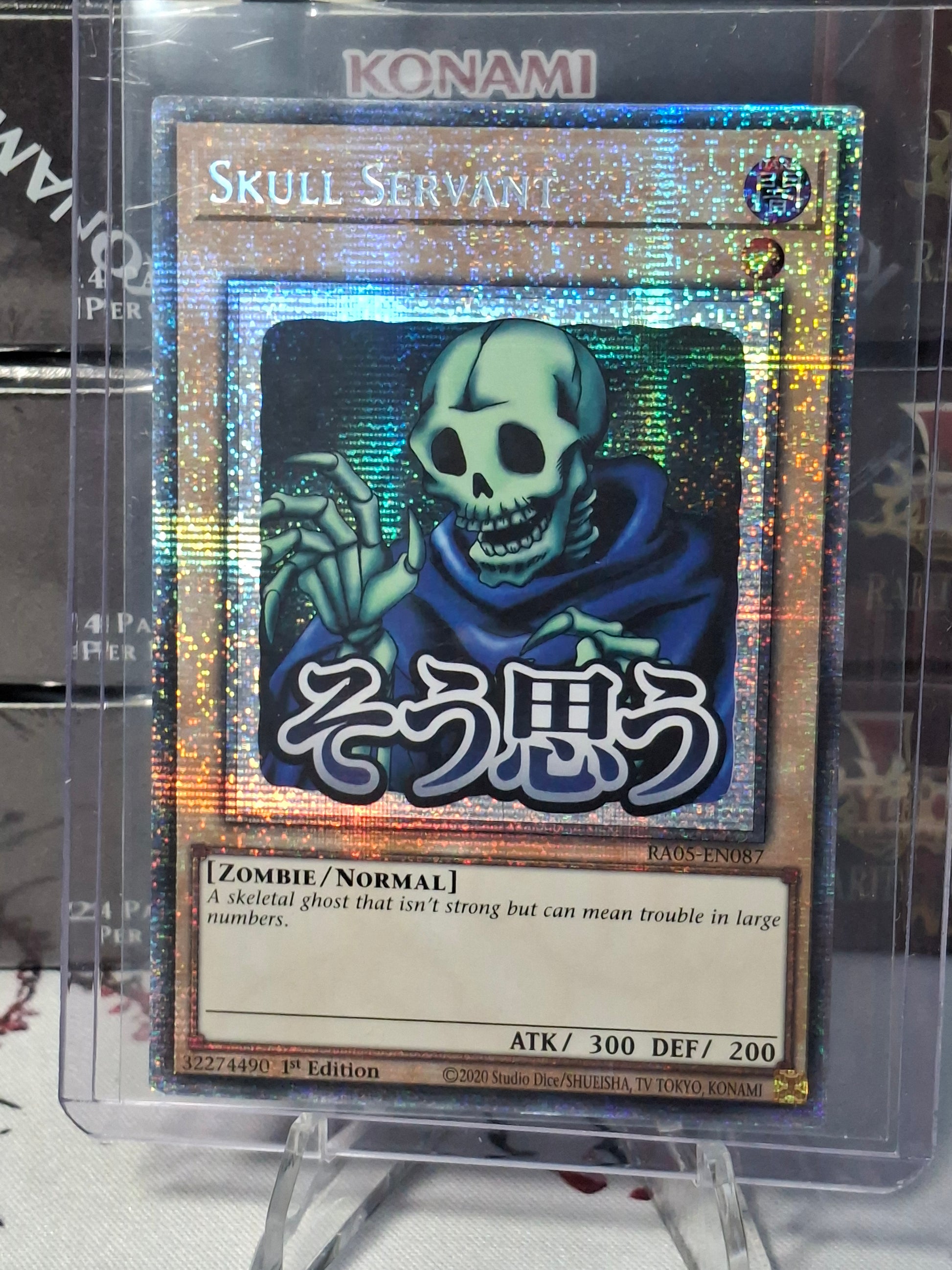 Skull Servant front view