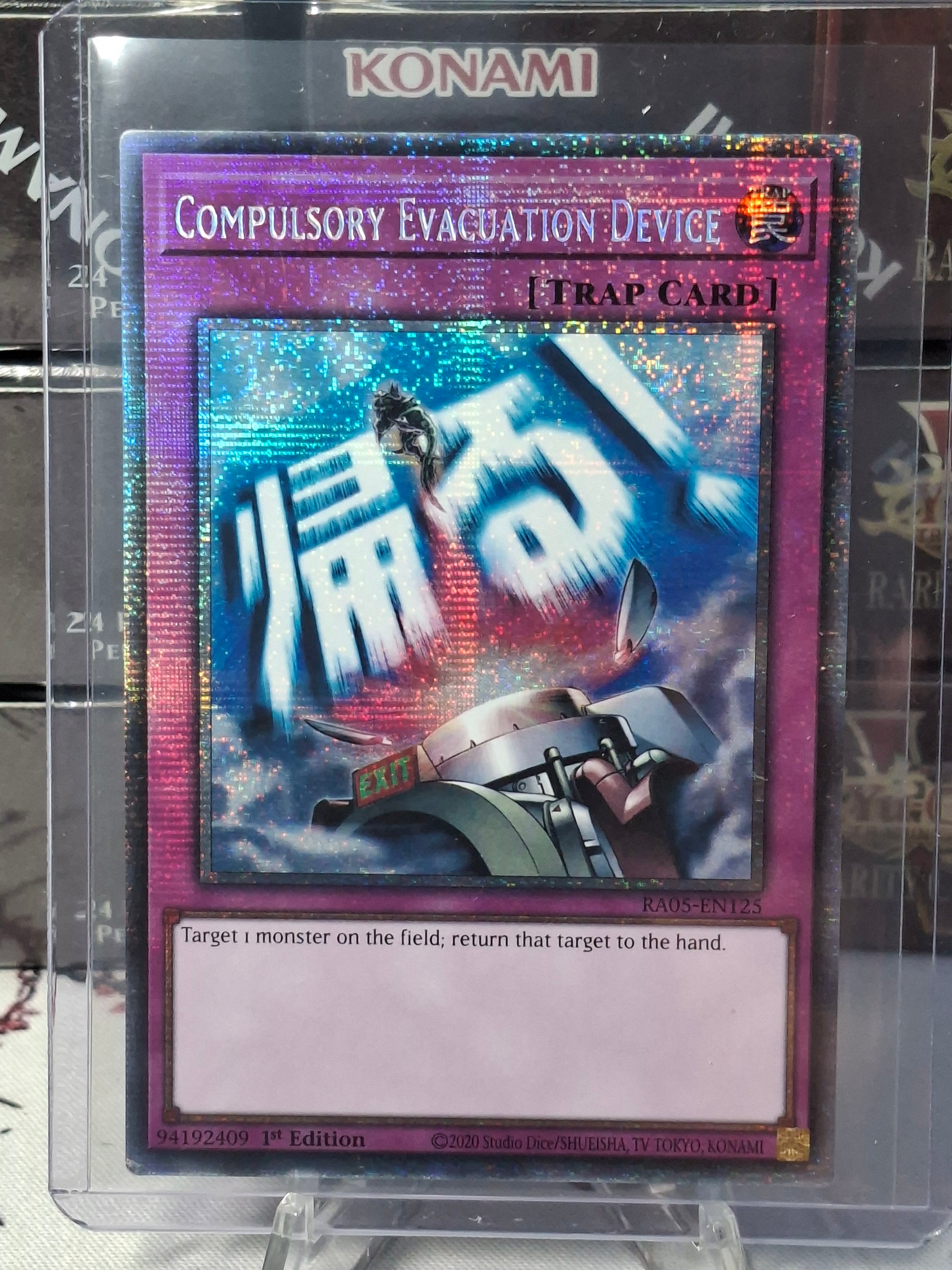 Compulsory Evacuation Device front view