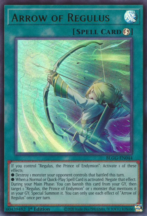 Arrow of Regulus front view