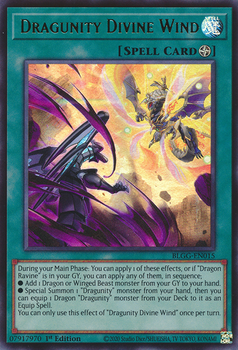 Dragunity Divine Wind front view