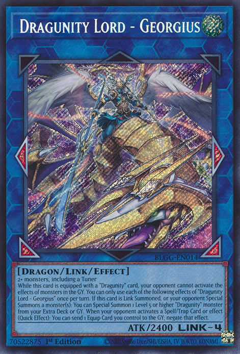 Dragunity Lord - Georgius front view