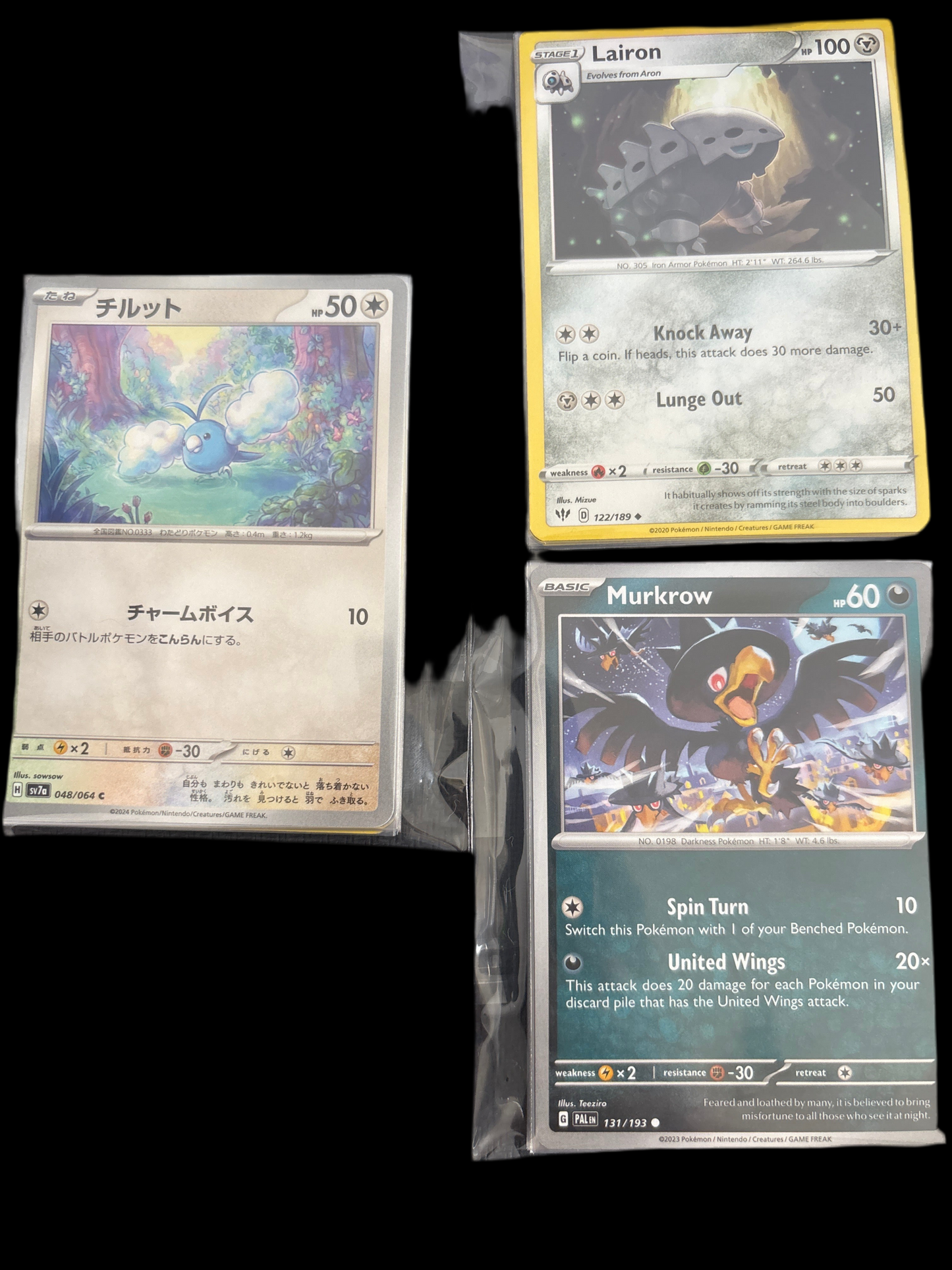 Pokémon Mystery Pack: 10-Card pack
