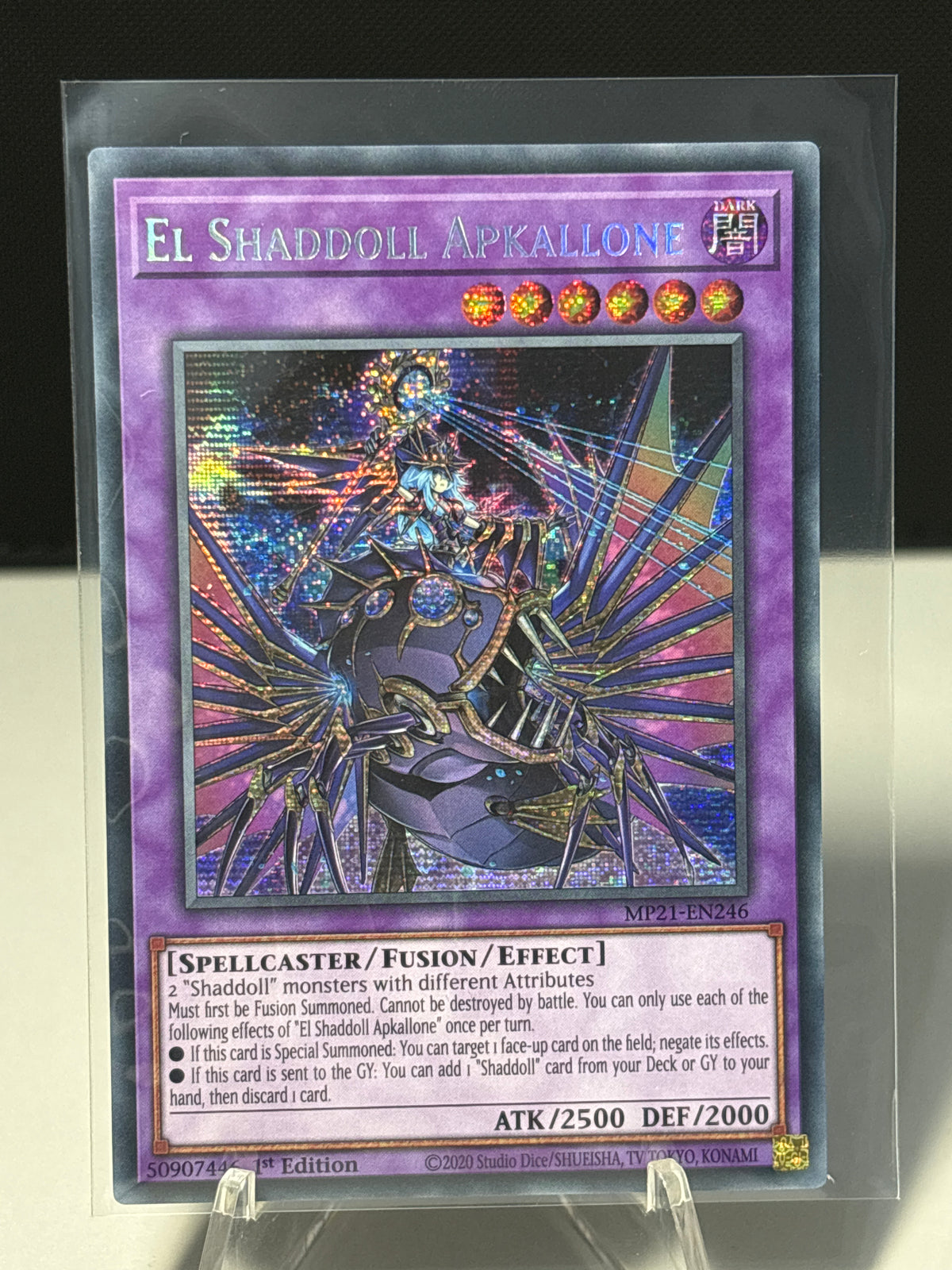 El Shaddoll Apkallone front view