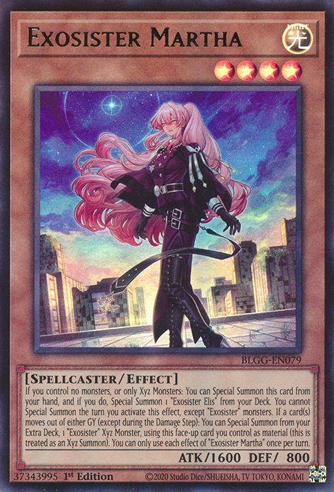 Exosister Martha front view