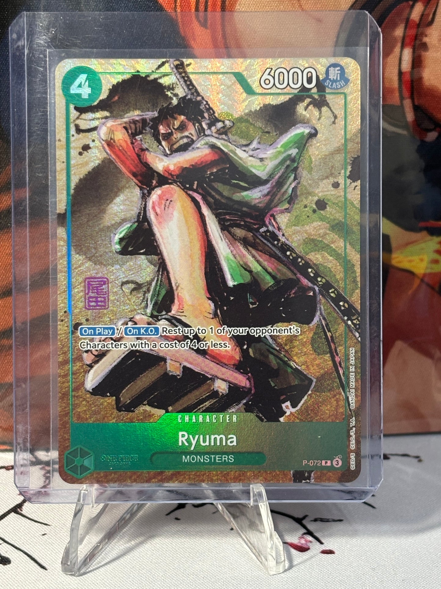 One Piece Ryuma Promo Green Near Mint P-072