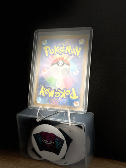 Kingdra EX- SV6a 012/064 (JP)