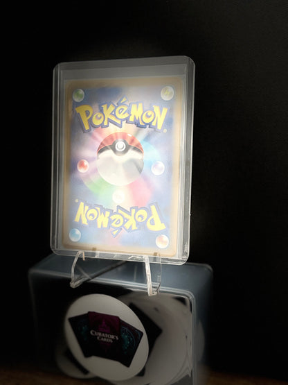 Drayton - SV7a 083/064 (JP)