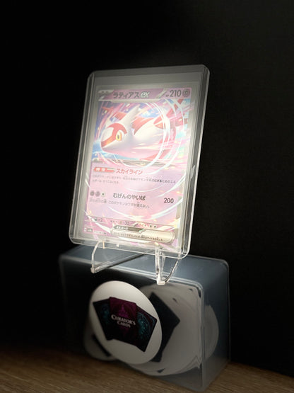 Latias ex - SV7a 019/064 (JP)