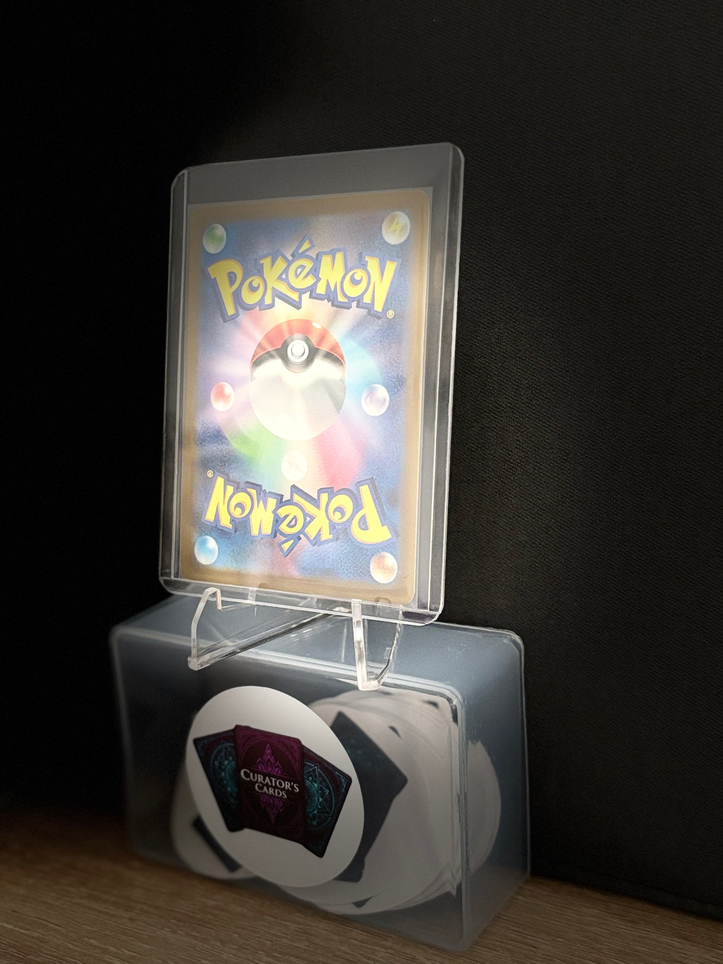 Roaring Moon - SV5K 051/071 (JP)