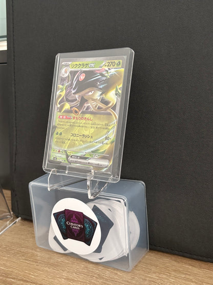 Toedscruel EX - SV4a 019/190 (JP)