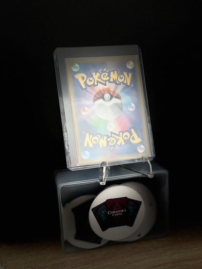 Black Kyurem EX - SV7a 011/064 (JP)