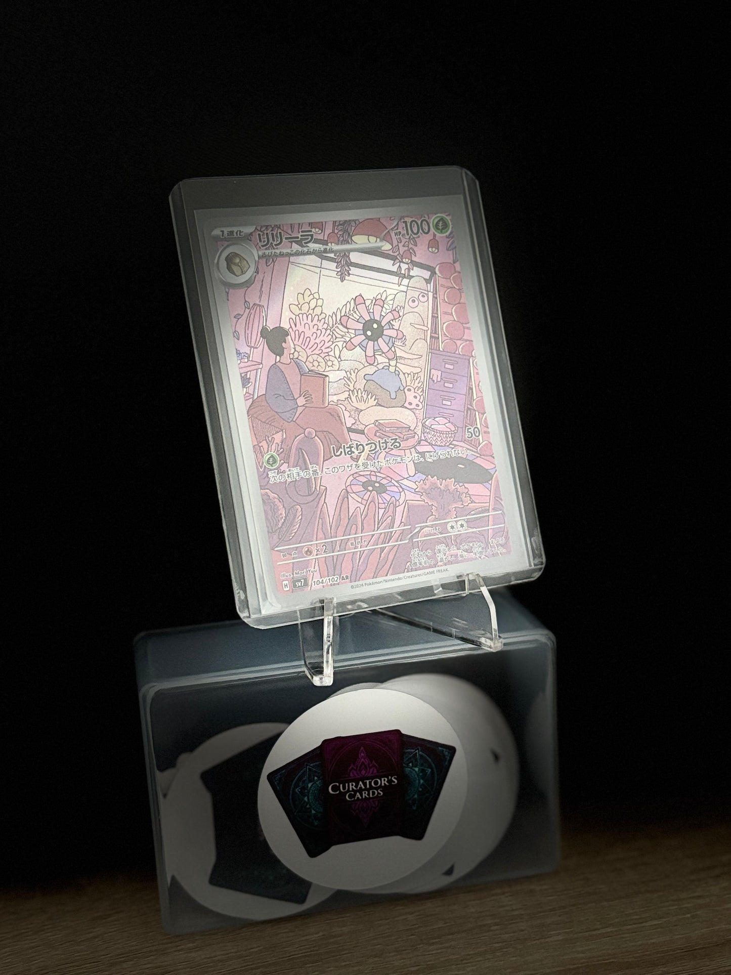 Lileep - SV7 104/102 (JP)