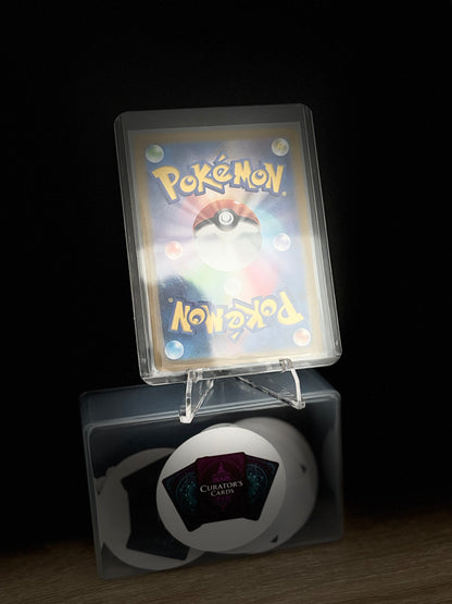 Lileep - SV7 104/102 (JP)