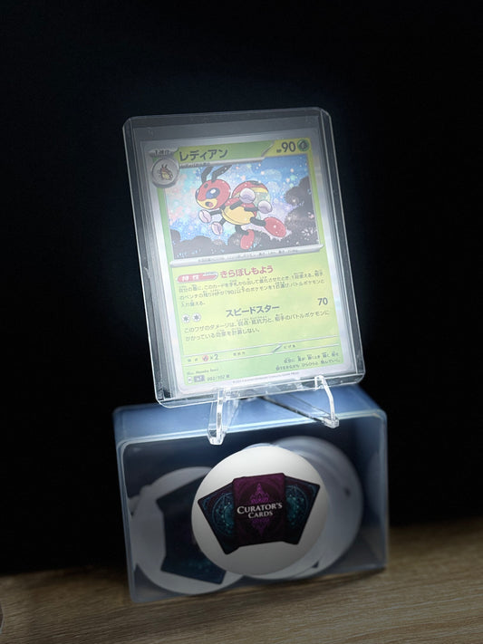 Ledian - SV7 002/102 (JP)