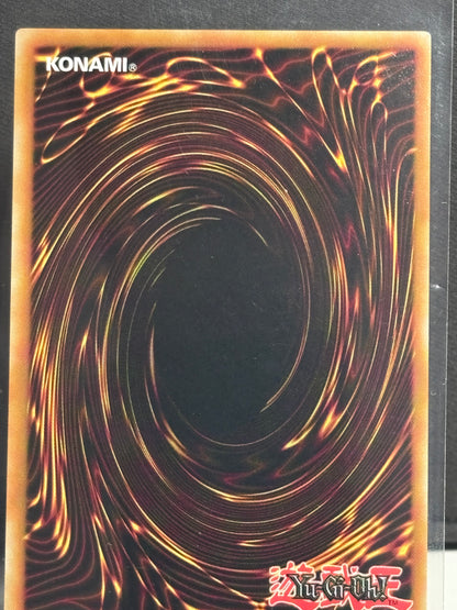 Green Gadget - MP24-EN014 QCR