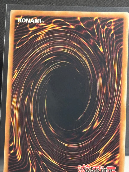 Blackwing Full Armor Master - BLCR-EN064