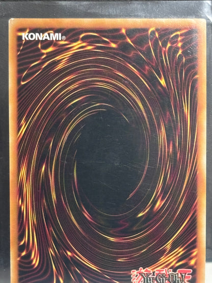 Power Bond - OP17-EN004