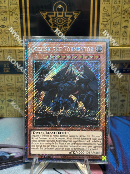 [CARD NAME] front view