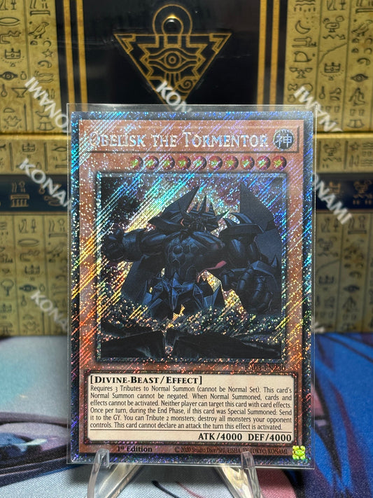 [CARD NAME] front view