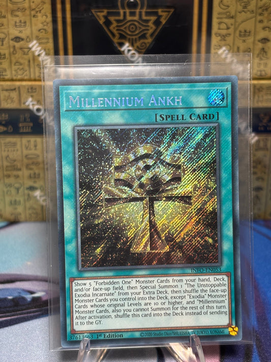 [CARD NAME] front view