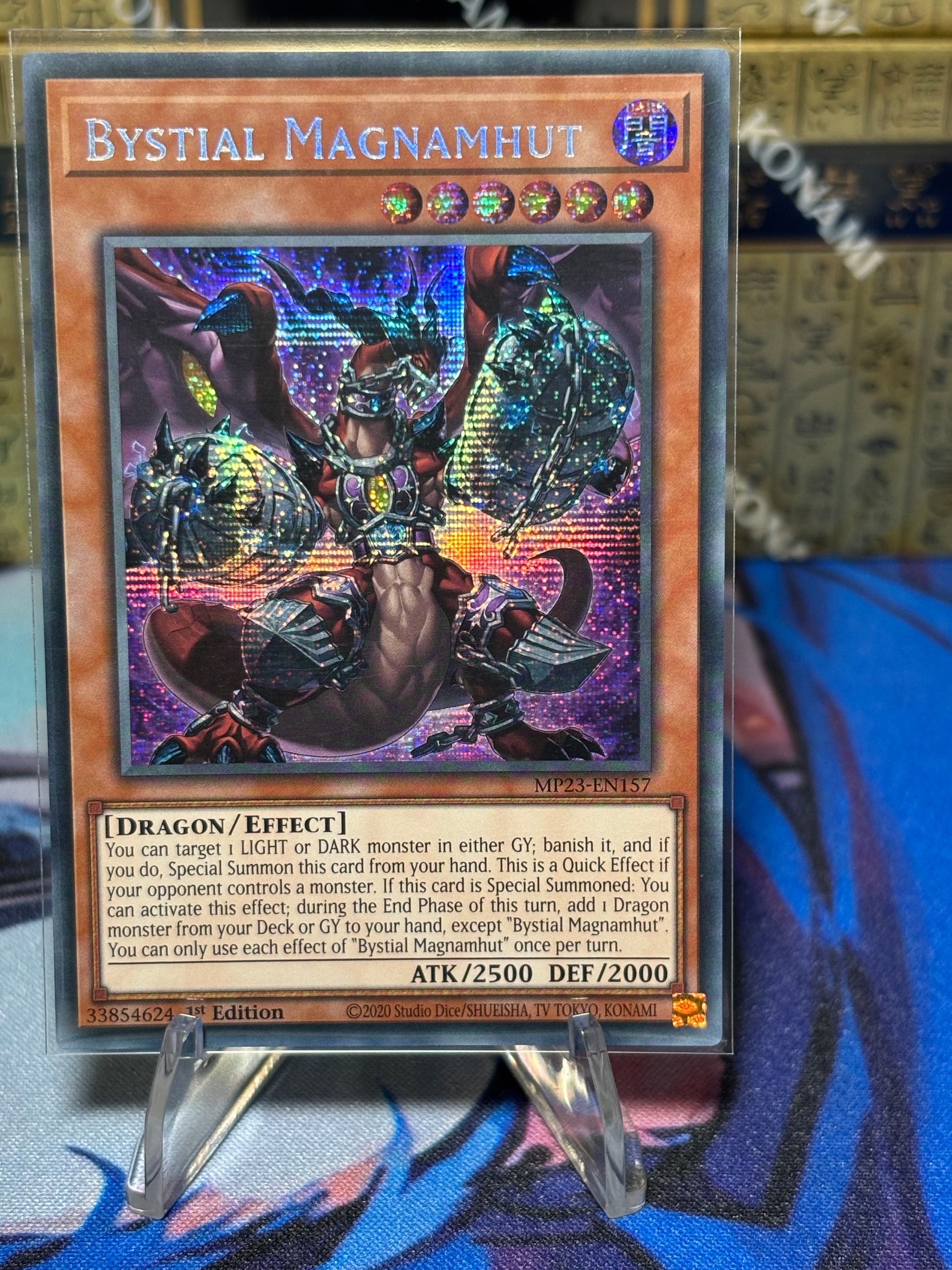 [CARD NAME] front view