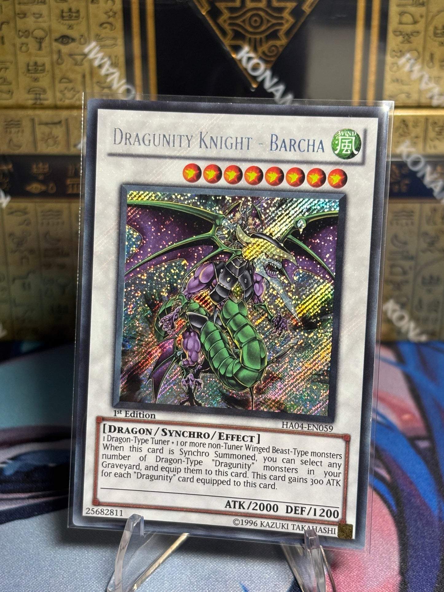 [CARD NAME] front view