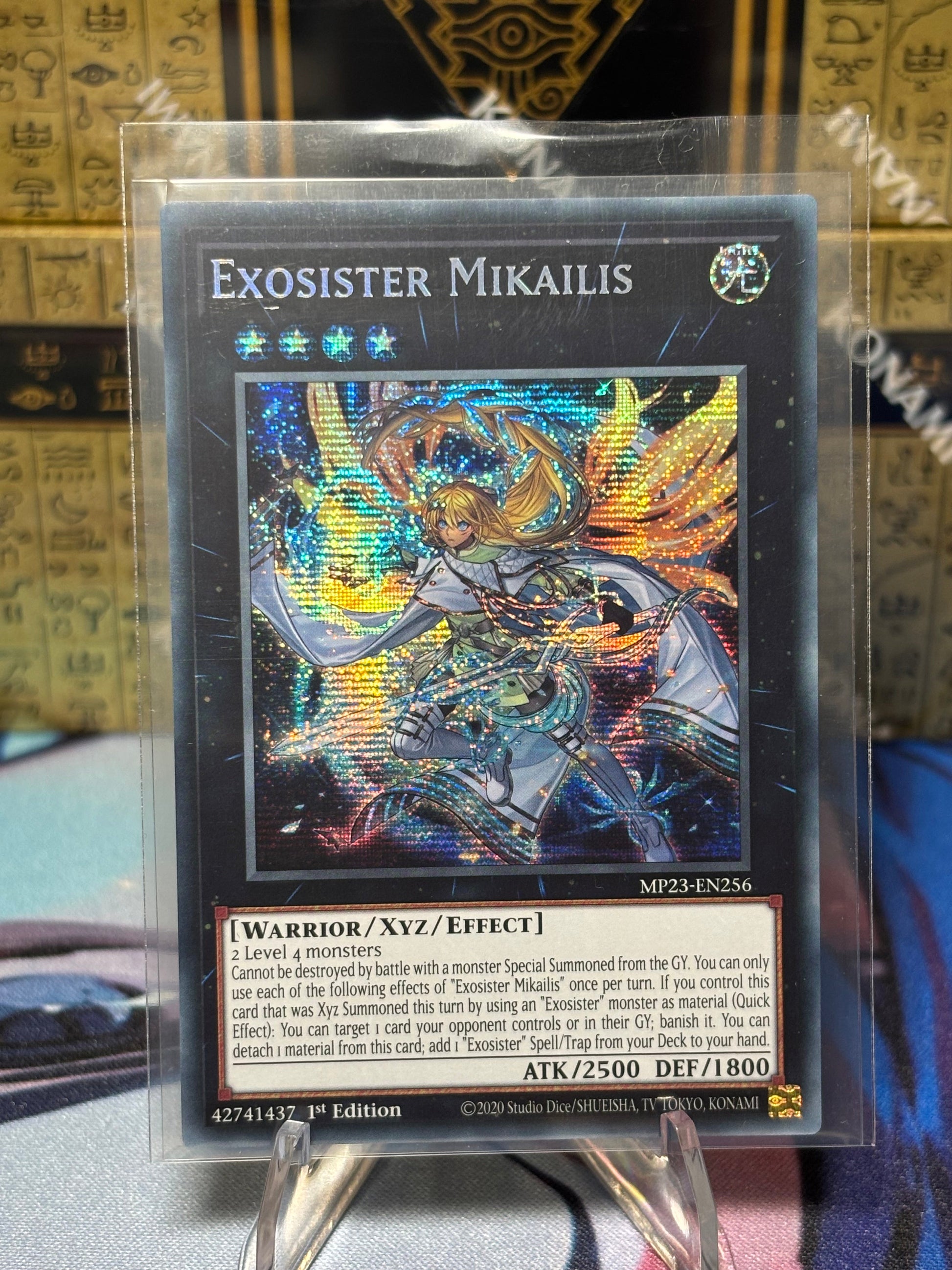 [CARD NAME] front view