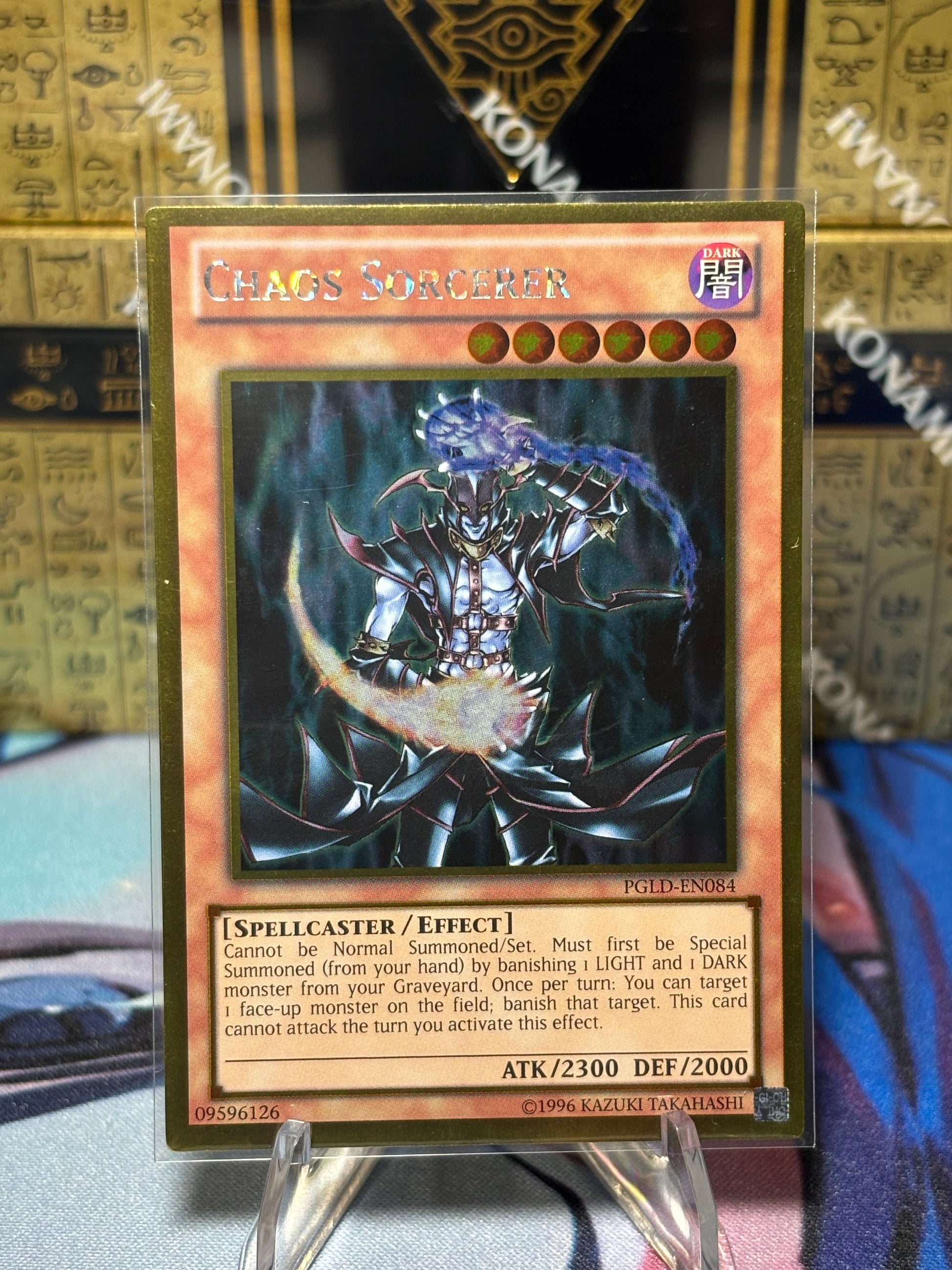 [CARD NAME] front view