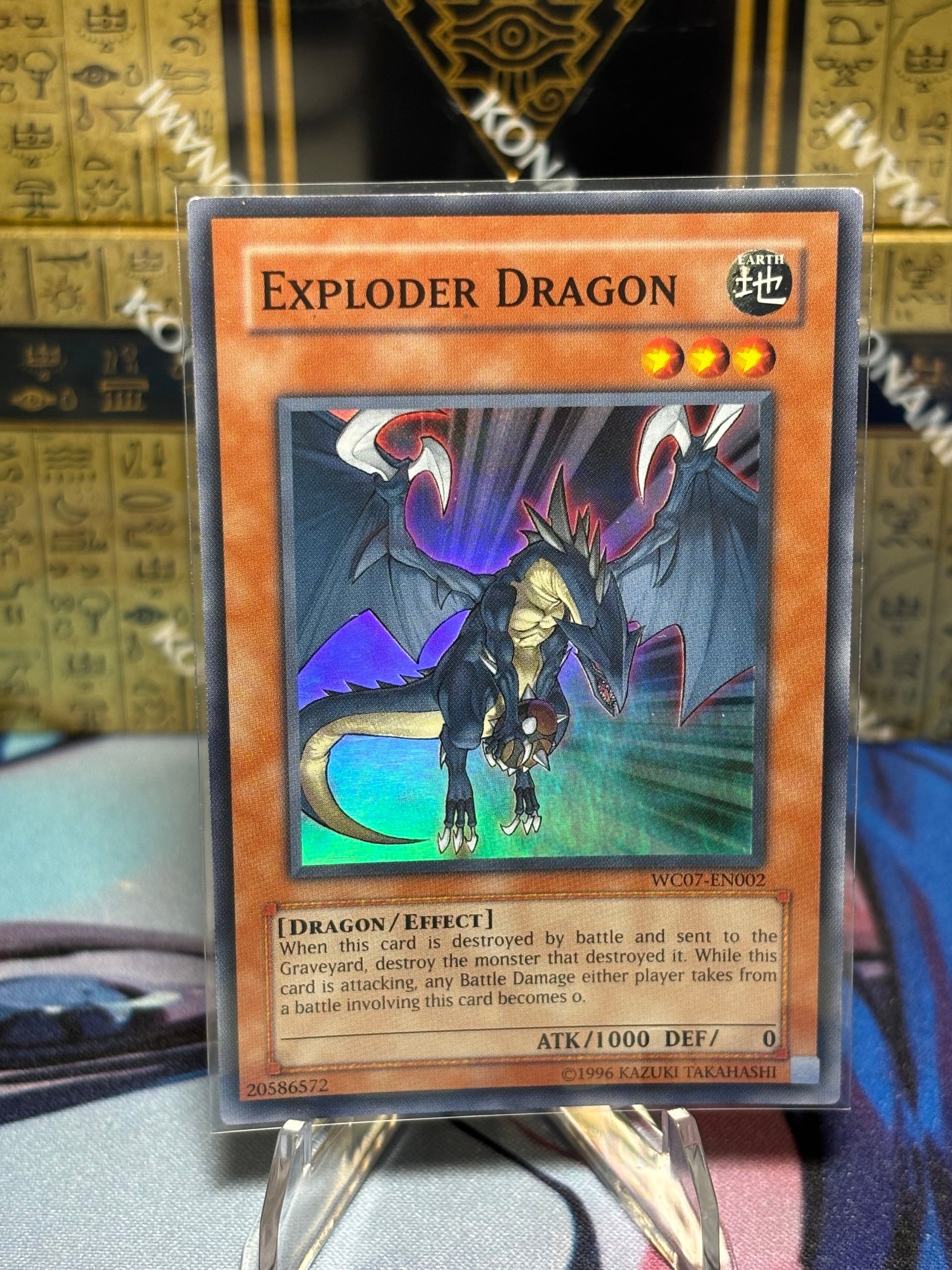 [CARD NAME] front view